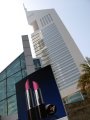 �����. ���� ���� ���� (Shaikh Zayed Road). � � ������ ���� ������� �����...