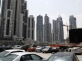 �����. ������ ��� (Business Bay). ��������� ������ �����, �������� � ��� ��������