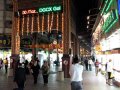 �����. ������� ����� (Gold Souk). ����