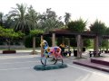 �����. �������� ��� ���� (Jumeirah Beach Park). ������ - ���� �����������