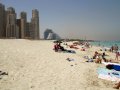 �����. �������� ��� �������� (JBR). �������� ����� ����� ������� ������ � �������