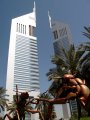 �����. ���� ���� ���� (Shaikh Zayed Road). ���������