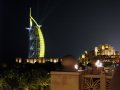 �����. ��� ���� (Al Qasr). ��� � ������� �� ���� ��� ���� �������