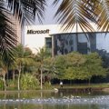 ����� �������� � ����� ���� (Dubai Internet and Media City)
