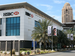 �����. ����-�������� ����� HSBC