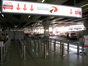 �����. ������� � ����� �� ������ �� ��������� 1 ��������� DXB